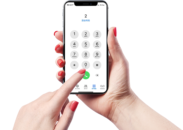 NG电子游戏·(中国区)官方网站
