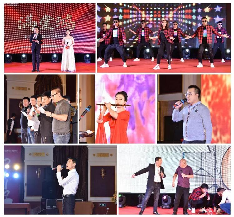 8个要害词带你走进NG电子游戏2019年度事情聚会