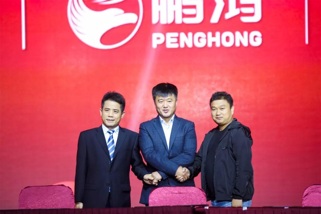 NG电子游戏·(中国区)官方网站