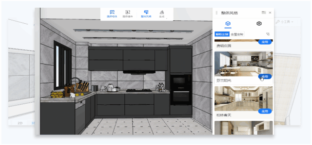 NG电子游戏·(中国区)官方网站