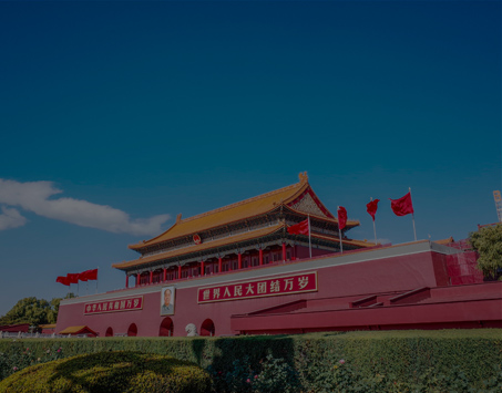 NG电子游戏·(中国区)官方网站