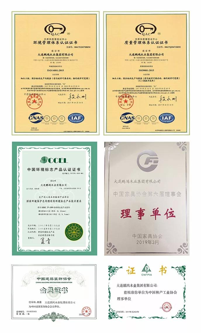 NG电子游戏资质声誉