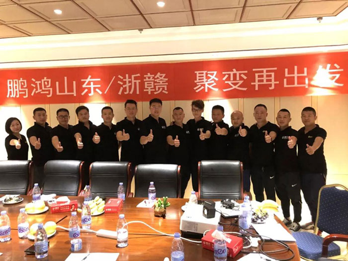 服务就是生产力——NG电子游戏山东、、、浙赣分公司“聚变再出发”！！！