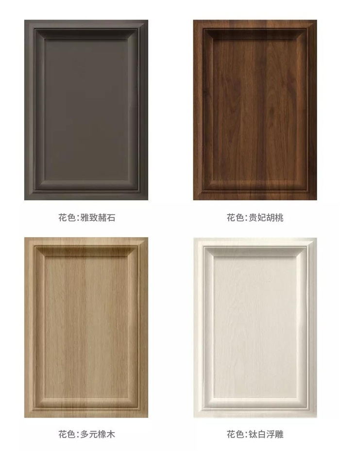 NG电子游戏“霞光夕照-096”门型部分花色赏析