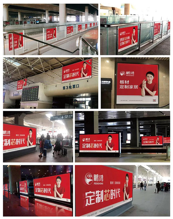 品牌实力——红十月，，，正当鸿