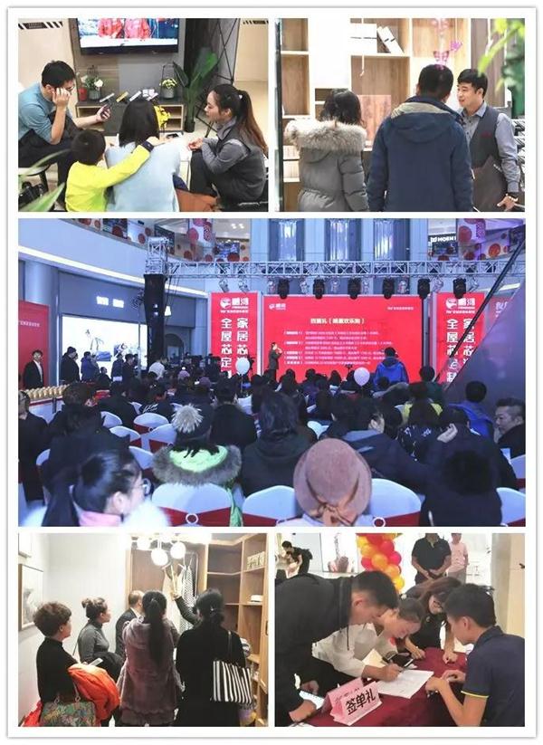 NG电子游戏·(中国区)官方网站