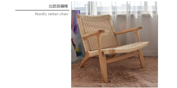 北欧必备ins实木单品，瞬间帮你提升空间格调03