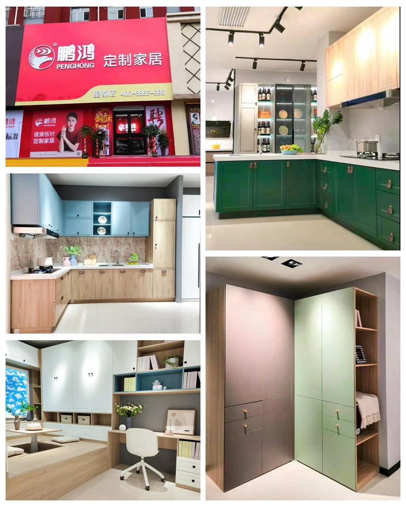 NG电子游戏定制家居望都店