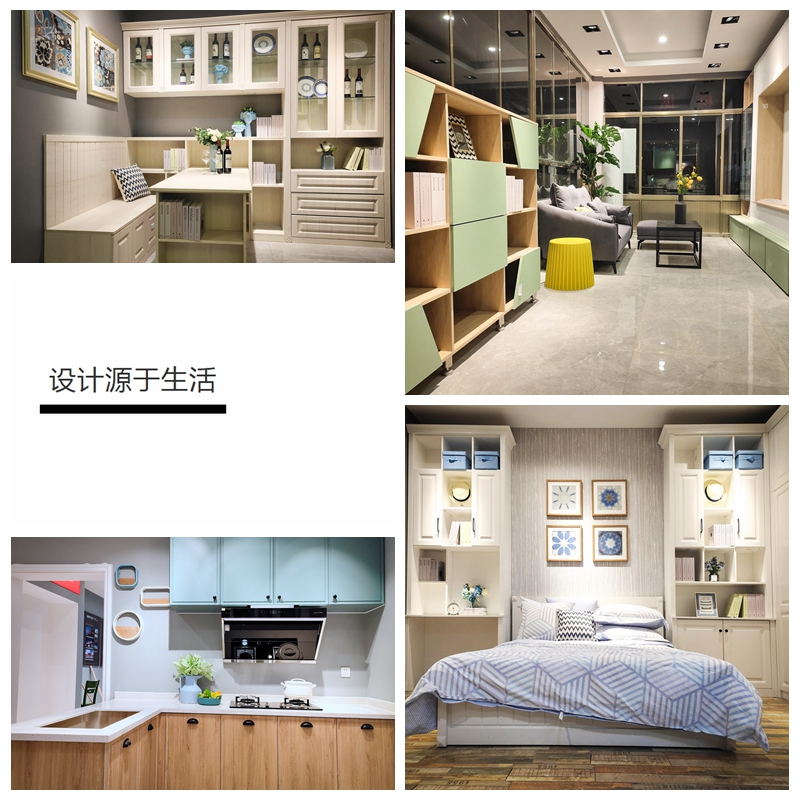 NG电子游戏定制家具效果实拍