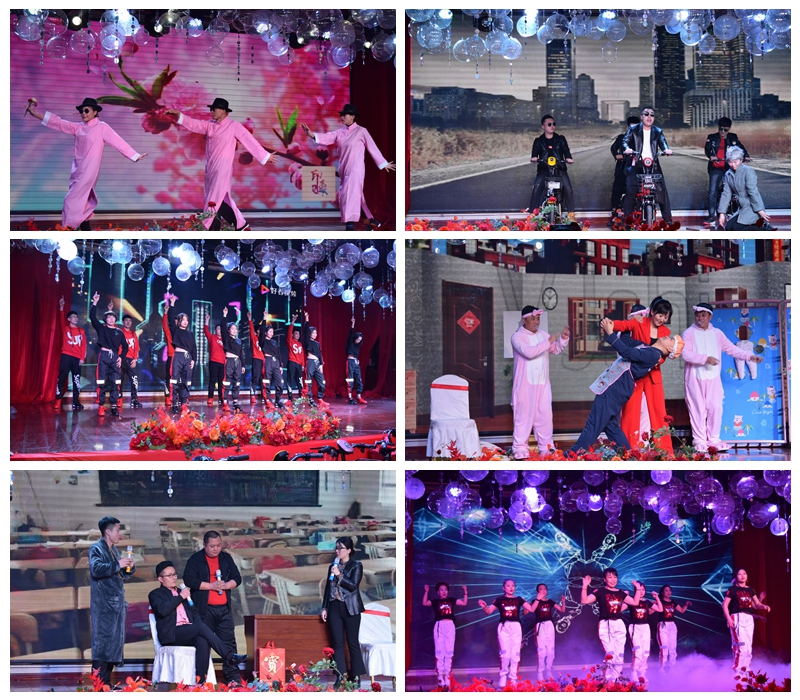 NG电子游戏板材工厂年会节目