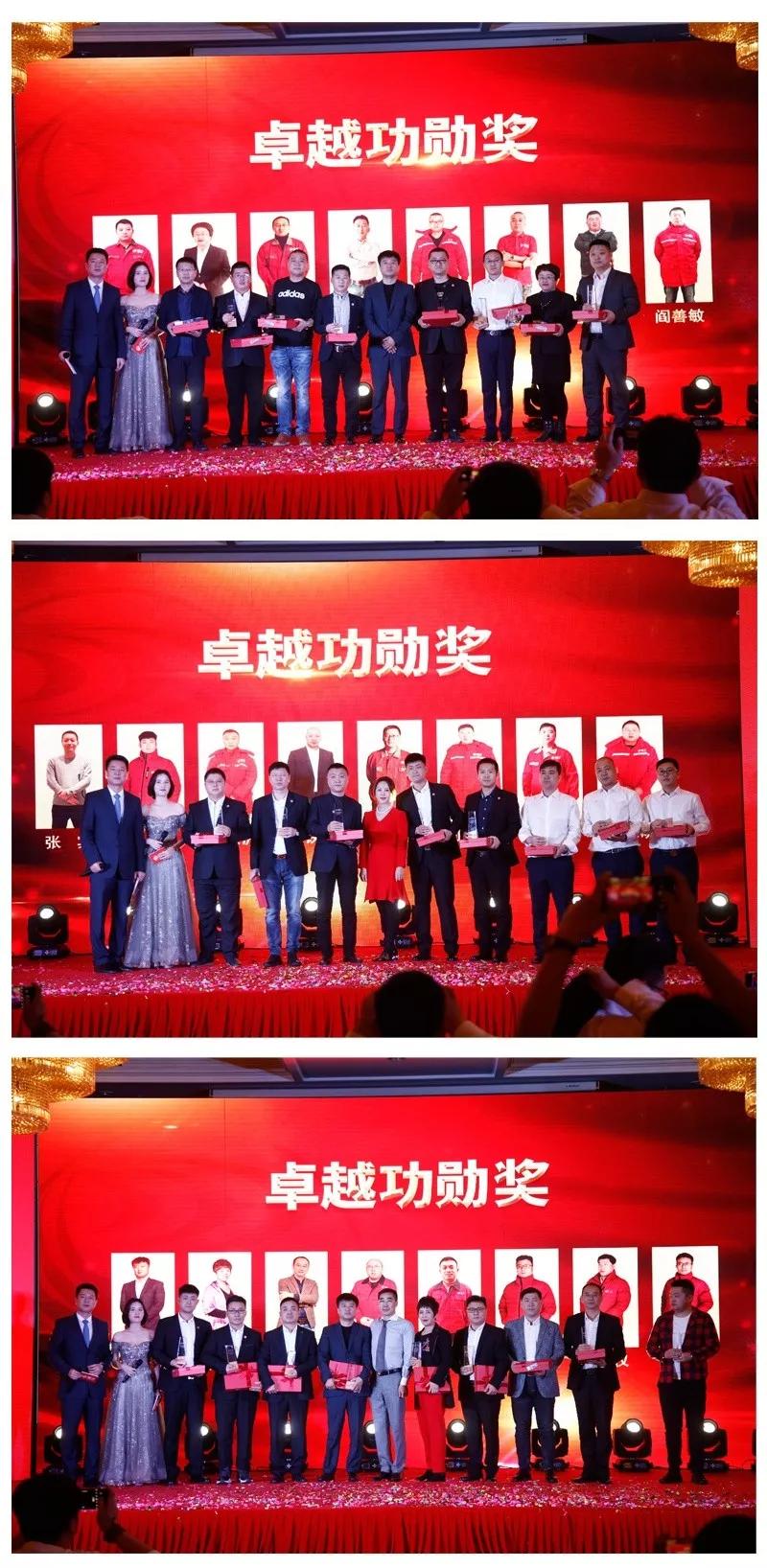 NG电子游戏员工表扬