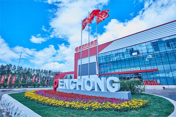 NG电子游戏定制家居工厂