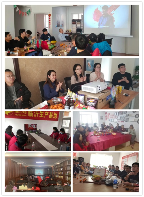 NG电子游戏·(中国区)官方网站