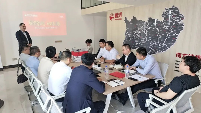 NG电子游戏板材