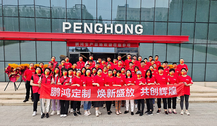 NG电子游戏家居工厂展厅重磅升级，焕新盛放