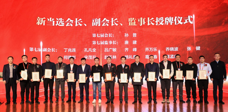 三项殊荣，，，见证了NG电子游戏从原点走向天下