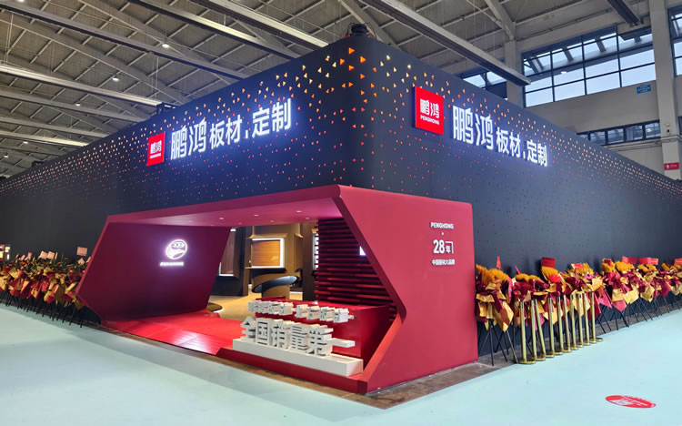 NG电子游戏·(中国区)官方网站