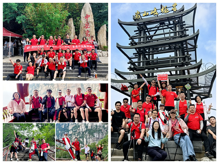 NG电子游戏·(中国区)官方网站