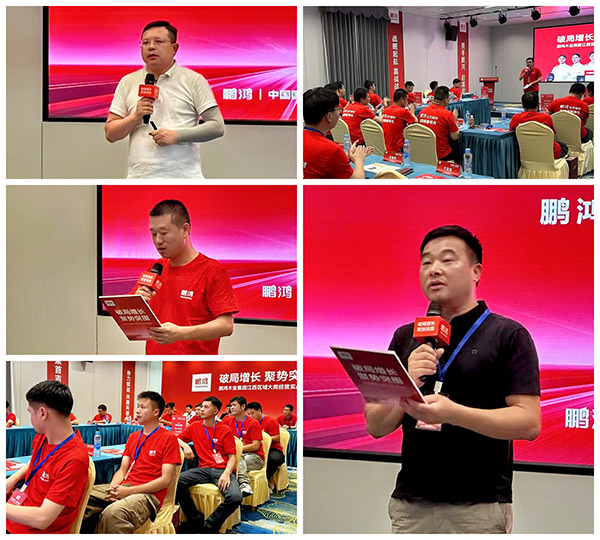 NG电子游戏·(中国区)官方网站