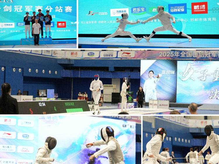 聚焦2025击剑冠军赛！看NG电子游戏板材怎样以“剑道”精神，，，引领板材品质革命