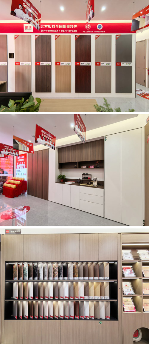 NG电子游戏·(中国区)官方网站