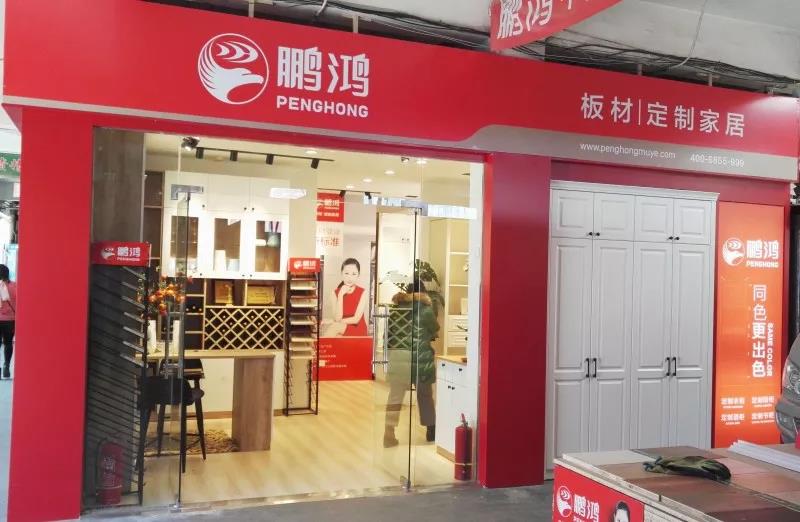 NG电子游戏·(中国区)官方网站